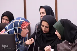 دومین همایش سواد رسانه ای و اطلاعاتی با موضوع خانواده