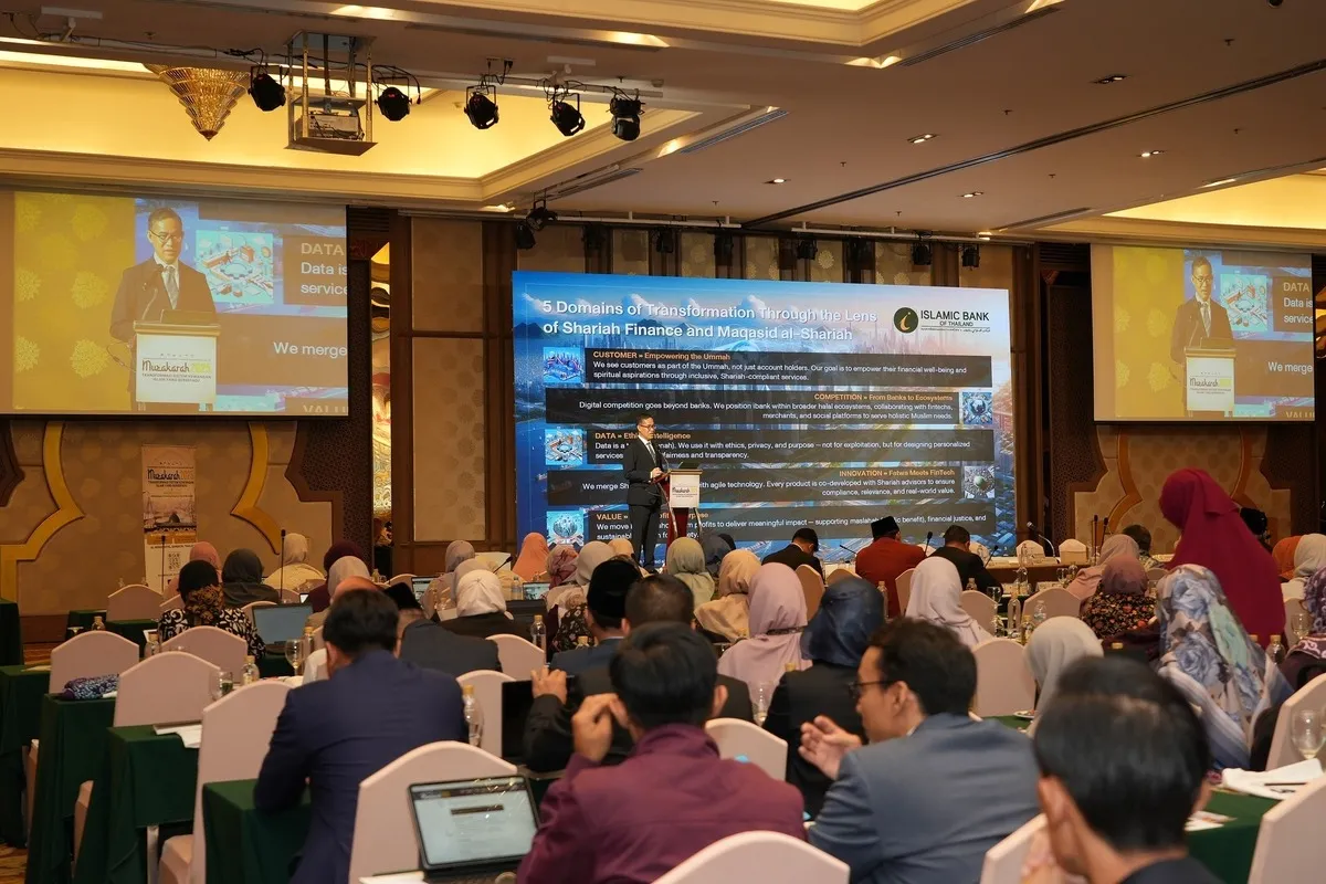 Inovasi dengan Konsultasi Ulama; Jalan Bank Islam Thailand dalam Perbankan Digital