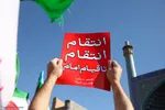 اجتماع مردم اصفهان در بیعت با رهبر منتخب خبرگان