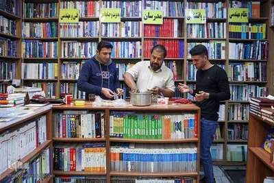 افطار به وقت کار