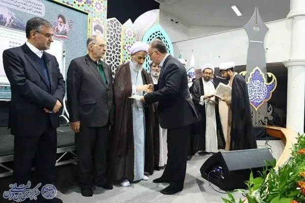 نهمین اجلاسیه استانی نماز در  پردیس دانشگاه مازندران