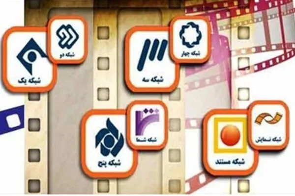 «فیلشاه» و «زنگ‌ها» فیلم‌های آخر هفته سیما + فیلم