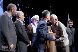 آیین اختتامیه طرح ملی اوقات فراغت کانون‌های فرهنگی هنری مساجد کشور