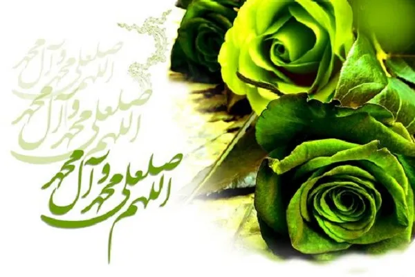 علی (ع) تعلیم می‌دهد؛ چگونه بر پیامبر(ص) درود بفرستیم