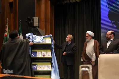 همایش بین‌المللی «گام دوم انقلاب؛ الگوی نظام انقلابی تمدن‌ساز»