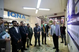 بازدید