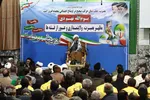 راهپیمایی یوم الله ۹دی در بیرجند