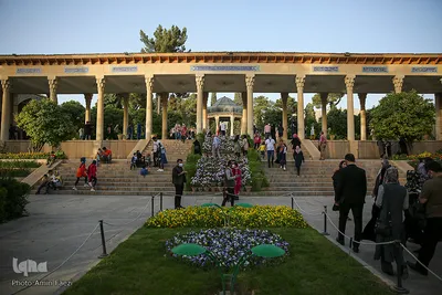 نوروز زرد حافظیه‎