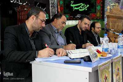 یازدهمین دوره مسابقات قرآنی مدهامتان ـ اراک
