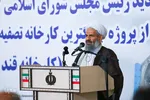 سفر رئیس مجلس شورای اسلامی به آذربایجان شرقی‎‎