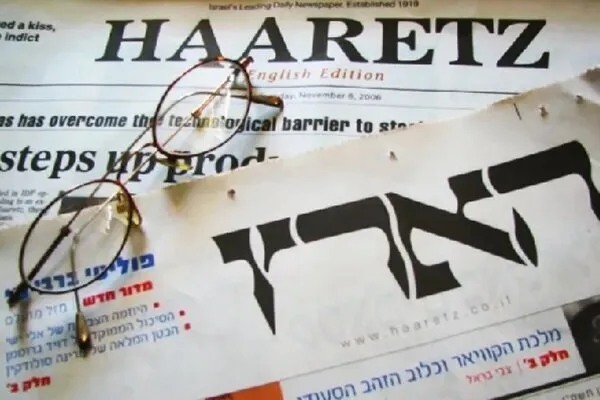 Deux ministères israéliens rompent leur coopération avec « Haaretz » !