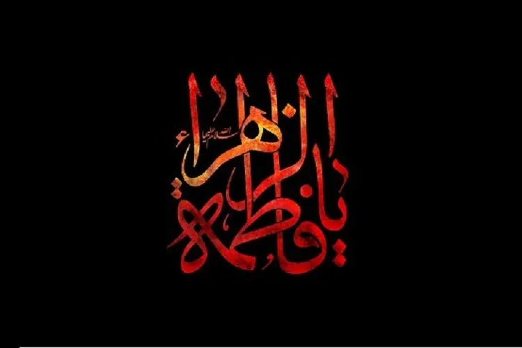 تجمع فاطمیون در کنگاور برپا شد