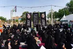 اجتماع سراسری «فریاد فلسطین» در اصفهان