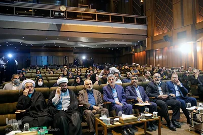 اختتامیه رویداد جایزه استانی جمعیت