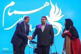 اختتامیه سومین جشنواره بین‌المللی همام ویژه هنرمندان توانیاب
