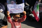 روز مبارزه با استکبار جهانی در بیرجند