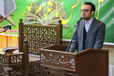 مراسم تقدیر از برگزیدگان مسابقات قرآن - اراک/عکاس:طاها نظیری