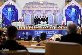 دومین روز مسابقات بین‌المللی قرآن ایران