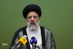 سفر یک‌روزه رئیس قوه قضائیه با اراک