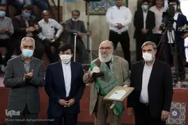 تجلیل از داریوش ارجمند، پیشکسوت تلویزیون و سینما 
