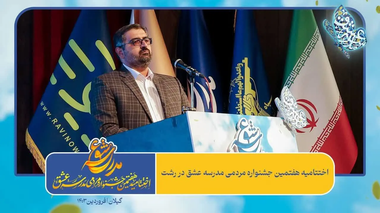 جهش تولید با مشارکت مردم از درون جشنواره‌های مردمی شکل می‌گیرد