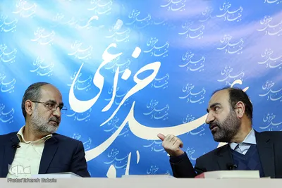 نشست نقد و بررسی کتاب «حماسه حسینی»