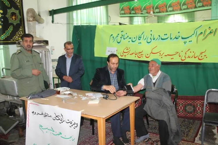 اعزام اکیپ بهداشتی ـ درمانی به روستای آهوبم بردسکن