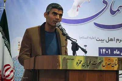 افتتاحیه کنگره مداحان شهید استان فارس