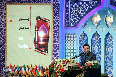 آغاز ششمین مسابقات بین‌المللی قرآن دانشجویان