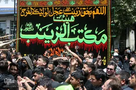 حرکت نمادین کاروان بنی اسد در خیابان های تهران