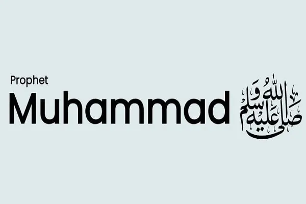 په کړکېچنې نړۍ کې د نبوي(ص) حکمت او صادقي(ع) عقل یادونې ته ضرورت