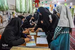 انتخابات دوازدهمین دوره مجلس شورای اسلامی
