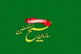 پیام رهبر معظم انقلاب باید چراغ راه دیپلماسی و مذاکرات باشد