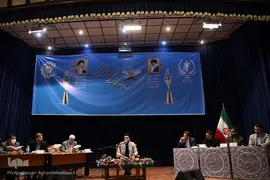 اولین روز از شانزدهمین جشنواره ملی و بین‌المللی تلاوت‌های مجلسی در ساری