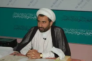 Mahukuntan Bahrain Sun Kori Malamin Addini Daga Kasar