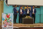 ‎تقدیر از کارکنان ازدواج کرده و صاحب فرزند شده