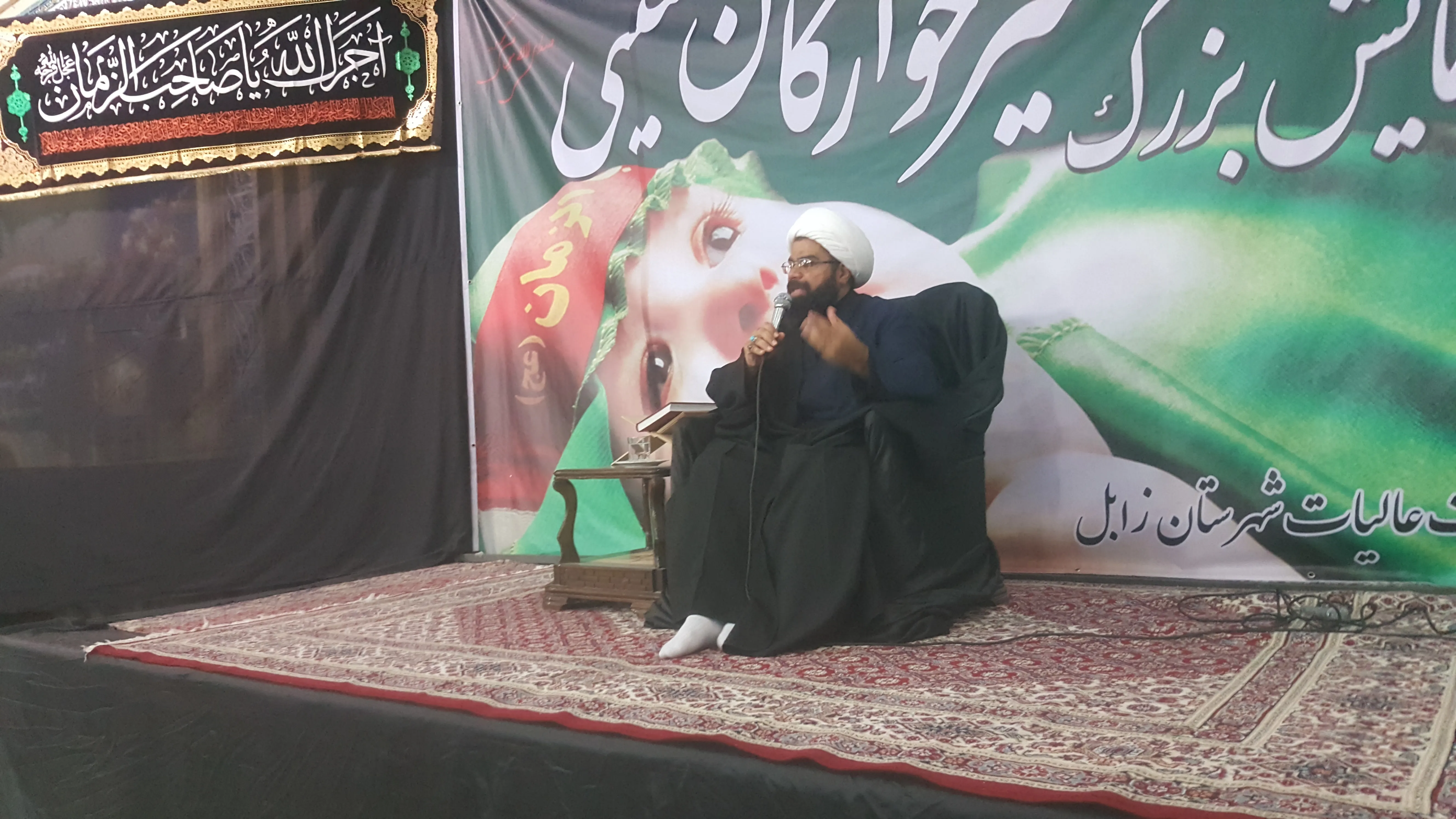 مصلی بزرگ المهدی(عج)؛ میزبان سوگواران حسینی در زابل