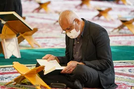 آغاز محفل جزءخوانی قرآن ماه رمضان