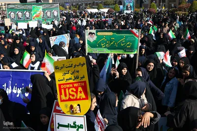 راهپیمایی یوم‌الله ۱۳ آبان در اصفهان