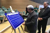 نقش جوانان در برگزاری برنامه‌های فرهنگی پررنگ‌تر شود