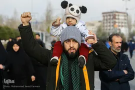 راهپیمایی استکبار ستیزی مردم تهران پس از نماز جمعه
