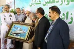 دوازدهمین همایش «آزادگان موصل یک»  در تنکابن