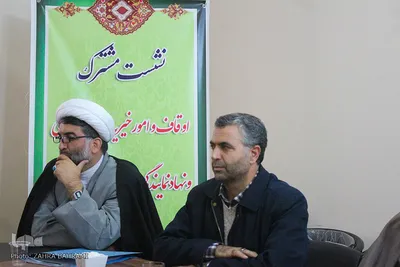 نشست مشترک اوقاف و نهاد رهبری در دانشگاه‌ها/عکاس:زهرا بهرامی