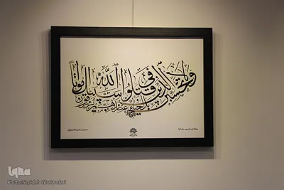 افتتاح نمایشگاه آثار تجسمی به مناسبت سالگرد سپهبد سلیمانی