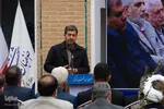 سفر وزیر میراث‌فرهنگی، گردشگری و صنایع‌دستی به اصفهان