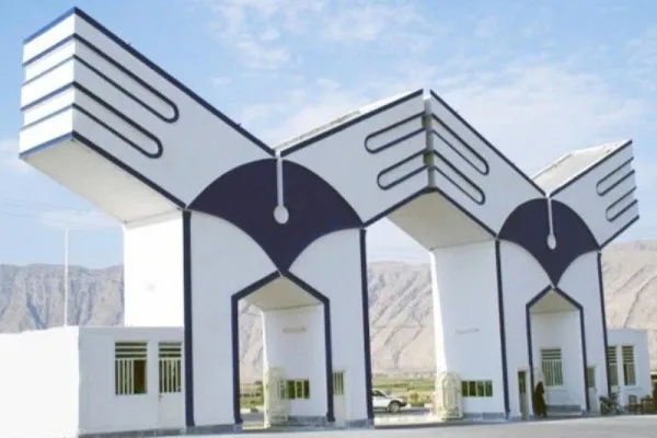 إيران: إنشاء مكتبة متخصصة للقرآن والحديث بجامعة 