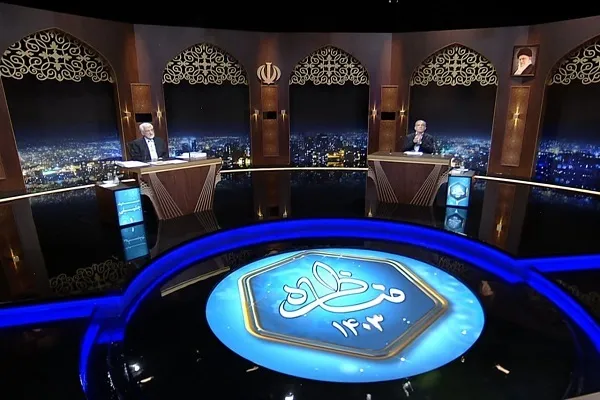 آخرین مناظره مرحله دوم انتخابات ریاست جمهوری امشب برگزار می‌شود