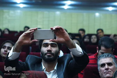 آیین «ارمغان ایرانی؛ میراث جهانی» 