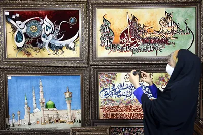بخش آثار فرهنگی و صنایع دستی قرآنی نمایشگاه بین المللی قرآن کریم