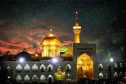 Mashhad besitzt das Potenzial, wissenschaftliche Autorität in der islamischen Welt zu werden